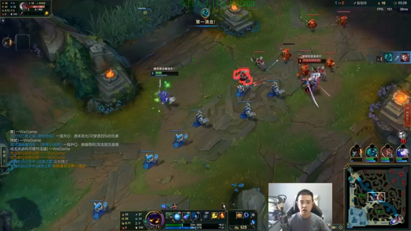 【2022-09-30 16点场】LOL丶摇摆：先攻鱼人教学.嘎嘎乱杀