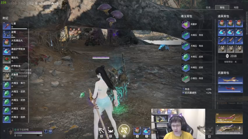 【2022-09-30 00点场】格洛莉娅S：戴眼镜的来啦～