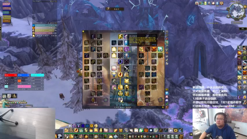 【2022-09-30 16点场】棒老三：我再也不想做任务啦！！！