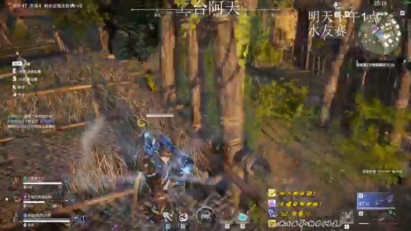 【2022-09-30 12点场】sysyu：【双倍】永劫无间噩梦人机上线，体验一波！