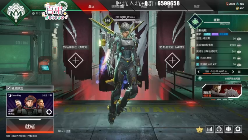 【2022-09-29 18点场】Roieee百弟DF：PRO訓練賽