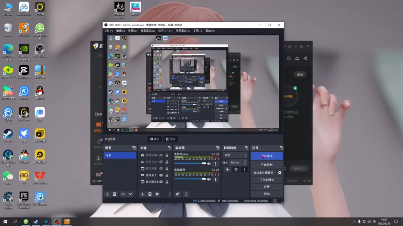 【2022-09-30 14点场】双木zzz：下班游戏时间2332808