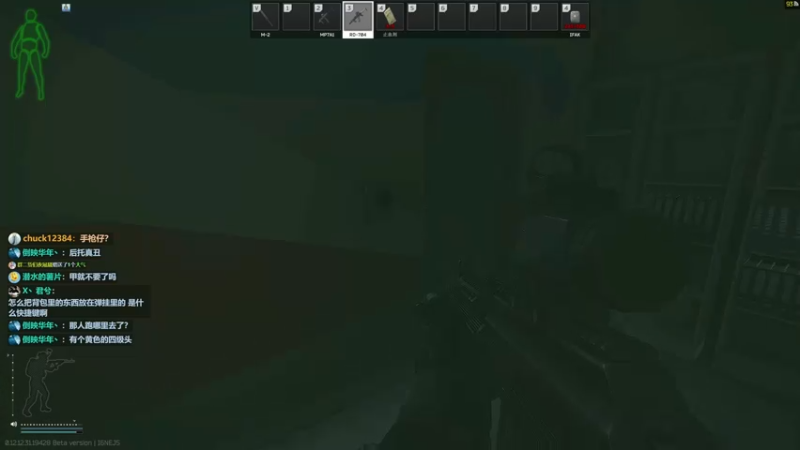 【2022-09-27 11点场】木木叔丶：不开挂也许是你对游戏最后的坚持