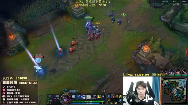 【2022-09-30 00点场】狗康Bfate丶：不灭5000血巨人皎月一打5教学！