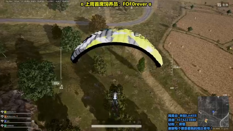 【2022-09-29 02点场】林刻LinKEE：【钻石双倍】北极猎狼人