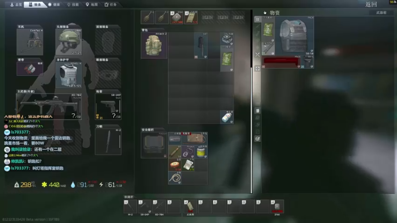 【2022-09-27 12点场】木木叔丶：不开挂也许是你对游戏最后的坚持