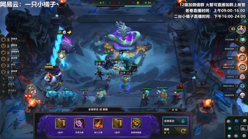 【2022-09-29 22点场】卷子丶：开心直播 有你有我 一鼓作气！