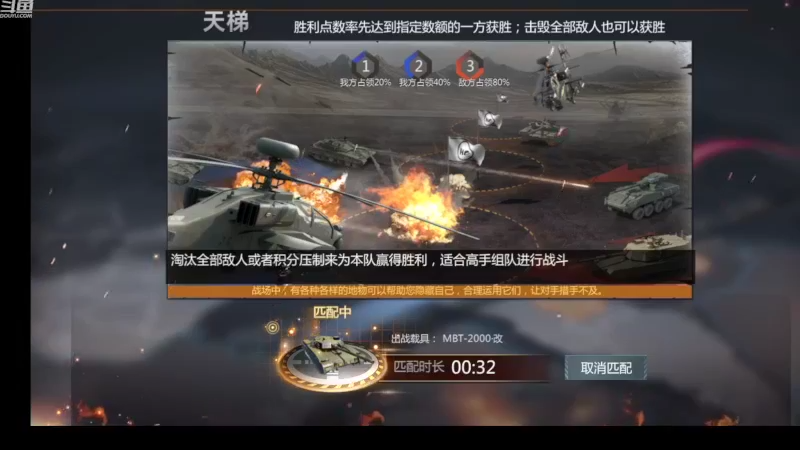 【2022-09-29 19点场】神怒布雷多：神怒布雷多的直播间