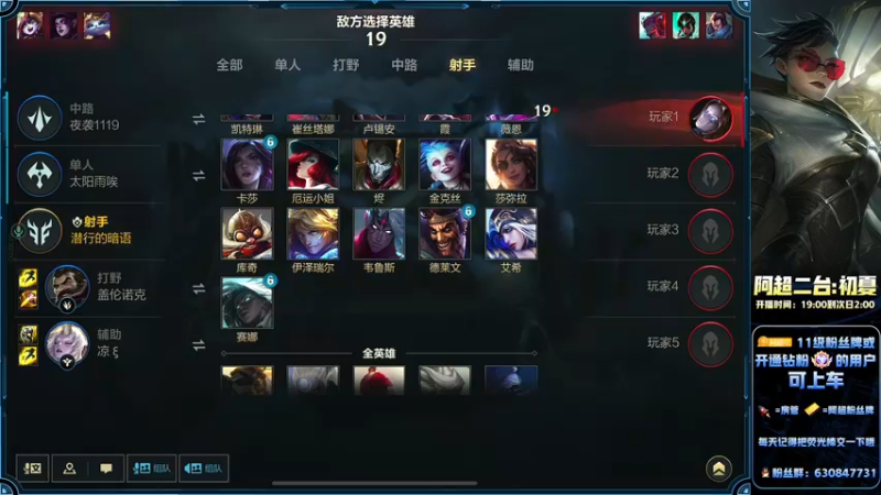 【2022-09-29 21点场】阿超cc丶：⭐免费带水友!!速来~~