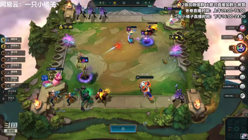 【2022-09-30 00点场】卷子丶：录像轮播中，明早不见不散！