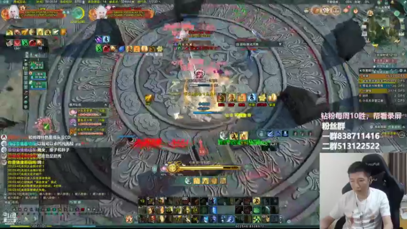 【2022-09-30 00点场】兔子队长丶：今晚播，散排竞技。