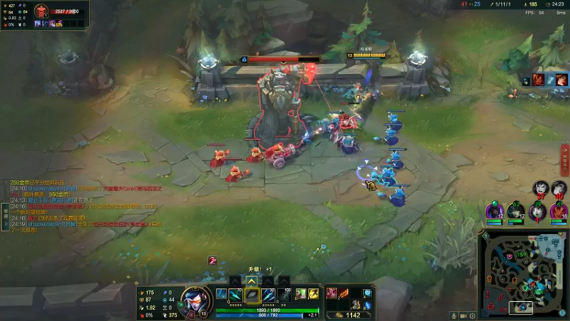 【2022-09-29 17点场】结成郁丶：Heart 10570800