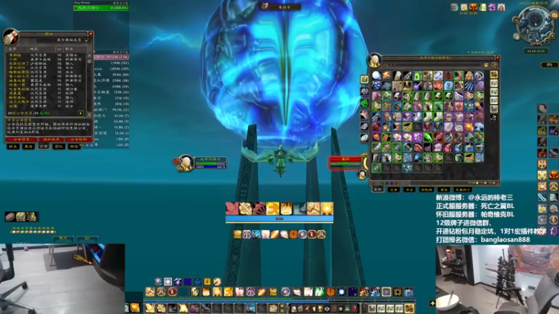 【2022-09-29 20点场】棒老三：憋说了，冲满级！！！