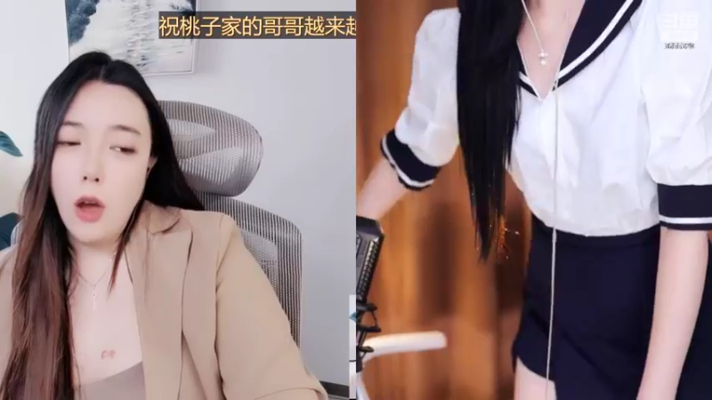 【2022-09-30 15点场】云樱花颜金步摇S：怀旧奥金斧有人带我吗