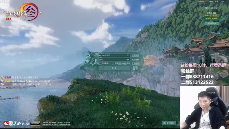 【2022-09-28 21点场】兔子队长丶：少林视角，散排竞技。