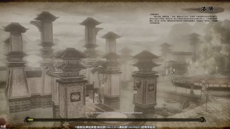 【2022-09-28 20点场】李晗风：剑3怀旧服，剑纯JJC。