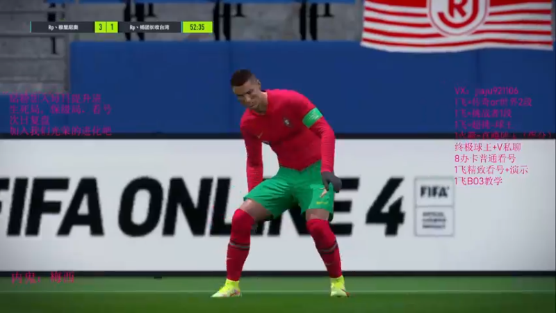 【2022-09-30 00点场】JiaJu就是我啊：煲汤还是能用