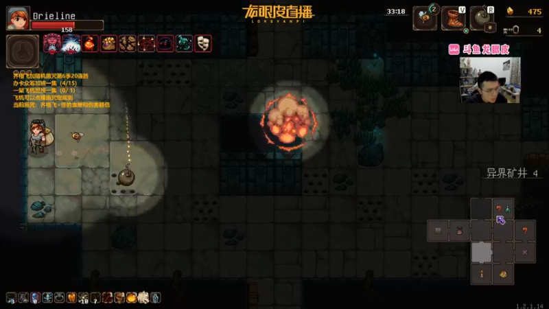 【2022-09-29 21点场】龙眼皮Lyd：龙眼皮的游戏旅馆