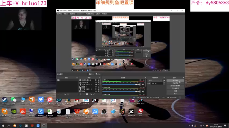 【2022-09-29 20点场】91斧王娱乐NBA解说：NBA2K23水友联盟,简单又好玩