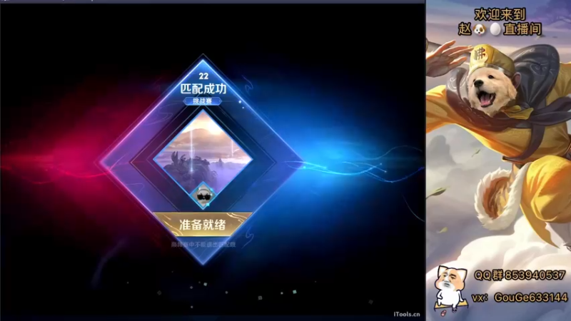 【2022-09-30 18点场】荣耀英雄宋人头：日常给号刷金币