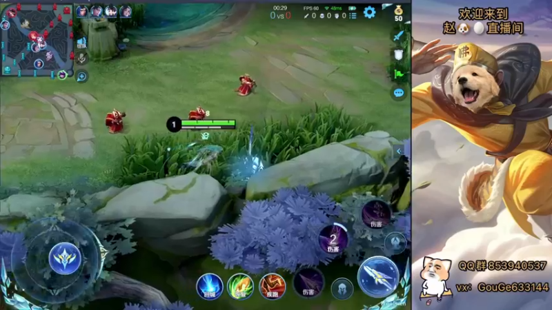 【2022-09-29 21点场】荣耀英雄宋人头：日常给号刷金币