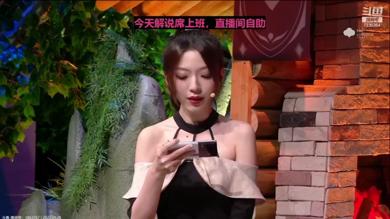 【2022-09-29 22点场】解说小鹿呀：半决赛：MTG vs WB