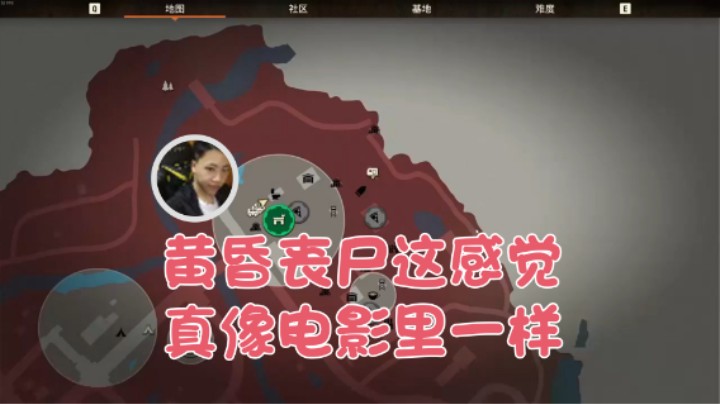 【主播阿飞】：黄昏马上天黑丧尸这感觉真像电影里一样