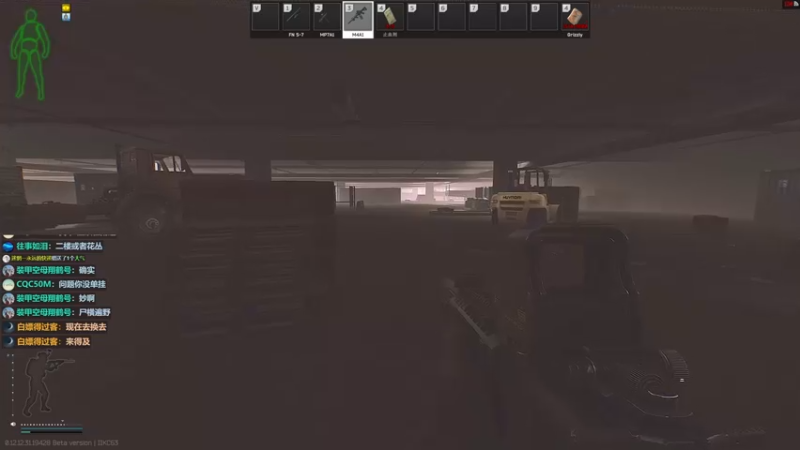 【2022-09-24 19点场】木木叔丶：不开挂也许是你对游戏最后的坚持