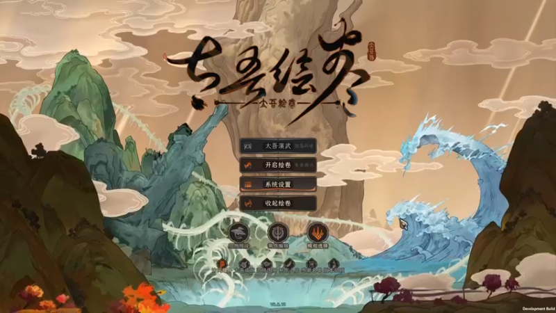 【2022-09-29 20点场】双木zzz：下班游戏时间2332808