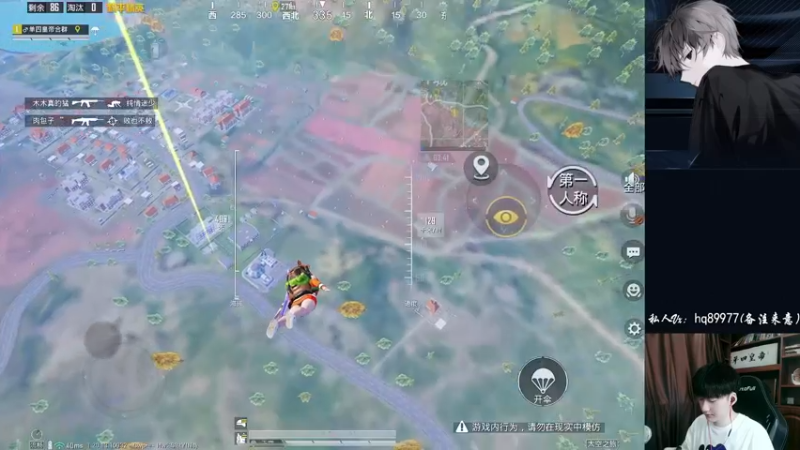 【2022-09-30 12点场】Dy合群：全网最顶尖的细节讲解！