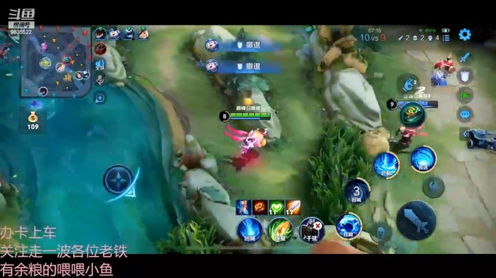 神操作8