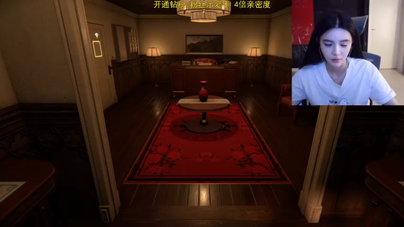 【2022-09-29 23点场】野生小师妹：【双倍亲密】恐怖游戏！