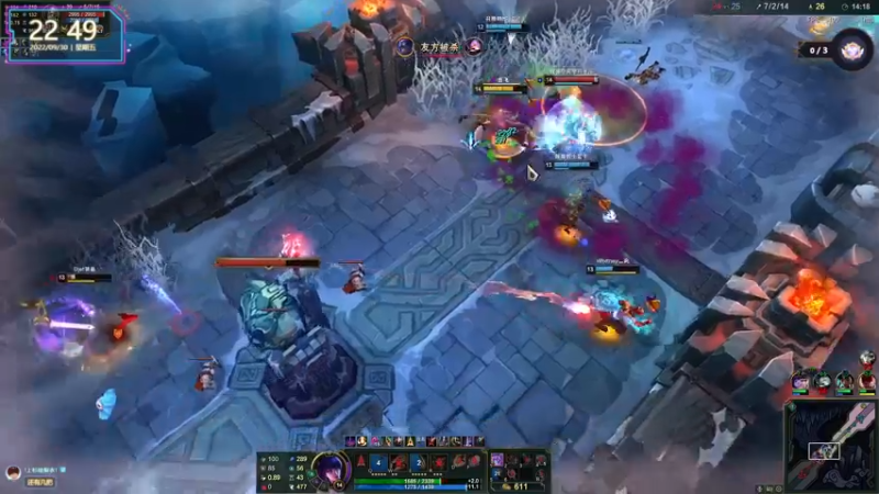 【2022-09-30 22点场】宝贝薇阿：薇薇：又菜又爱玩~71825