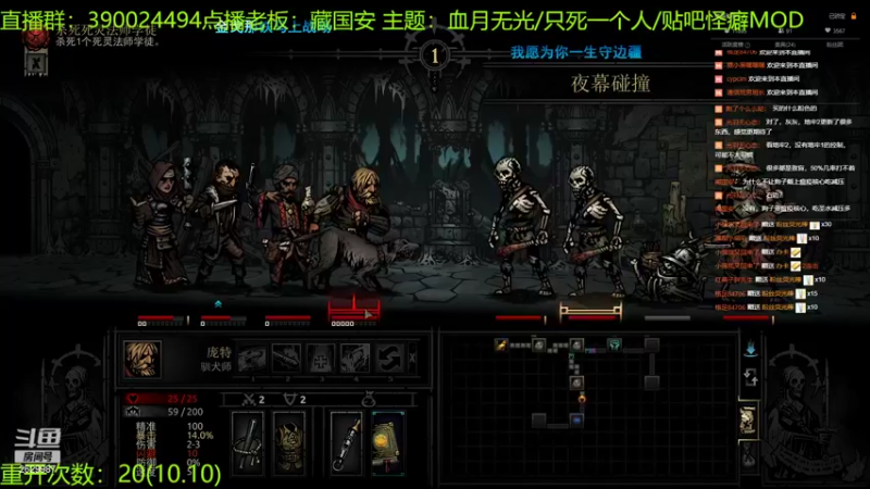 【2022-09-30 00点场】下人灰：在疯狂之后~再死一个人就又要老路了