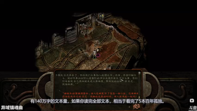 【2022-09-29 23点场】猫叔灬灬：【猫叔】怪物猎人3.2来啦 新武器外观~