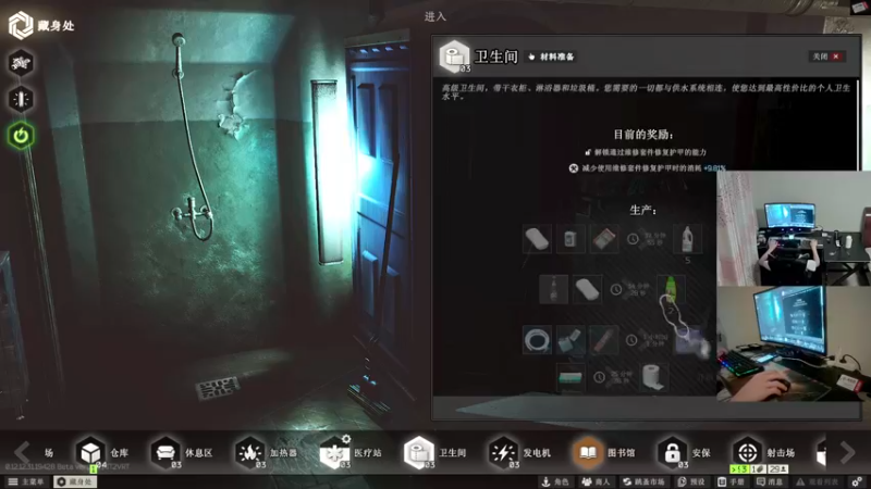 【2022-09-30 02点场】陈浩南丶ABS：让子弹多飞一会儿~