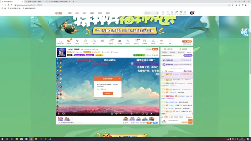 【2022-09-30 00点场】浪子断丷：【AE86】车神杯