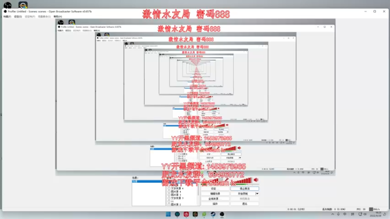 【2022-09-29 18点场】帝国时代肥龙大师：大师单排教学 进来学习一波