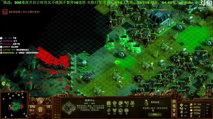 【普通人陡壁】：尸潮来了有点多的离谱啊