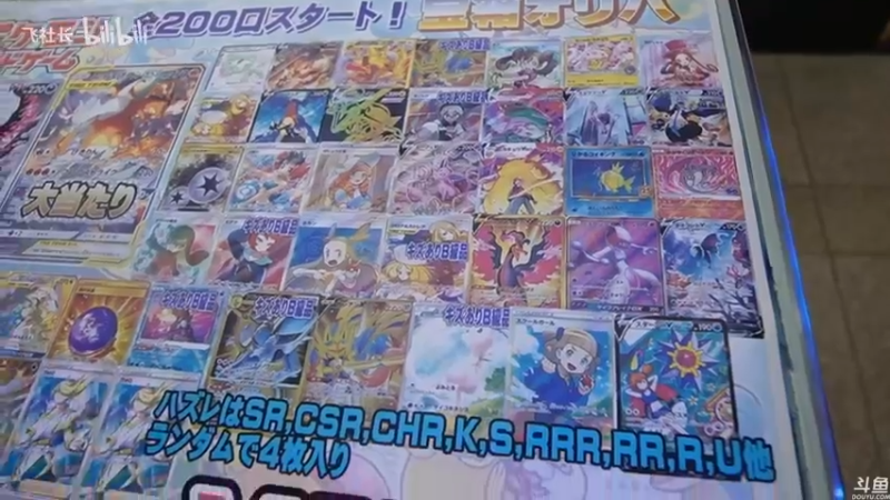 【2022-09-29 21点场】猫叔灬灬：【猫叔】怪物猎人3.2来啦 新武器外观~