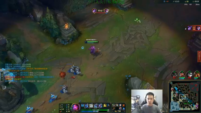 【2022-09-30 14点场】LOL丶摇摆：先攻鱼人教学.嘎嘎乱杀