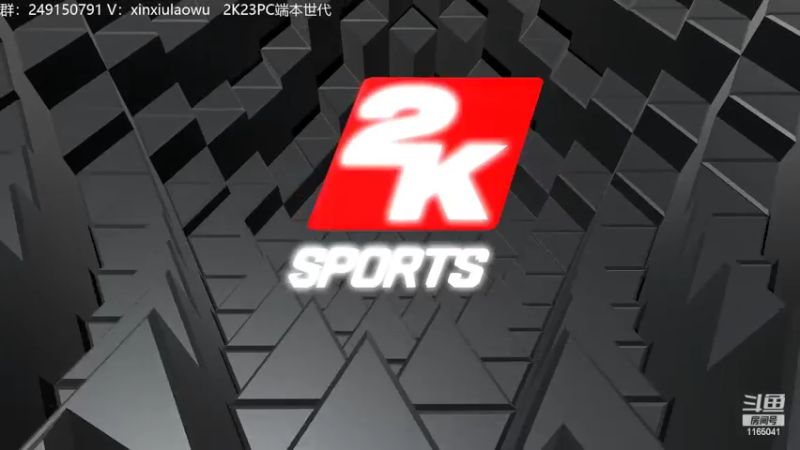 【2022-09-26 12点场】新秀老吴：NBA2K23，经理模式火箭王朝