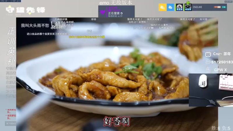 【2022-09-30 04点场】Cnzlike：『Cnzlike』源氏秒刀流 双倍亲密度