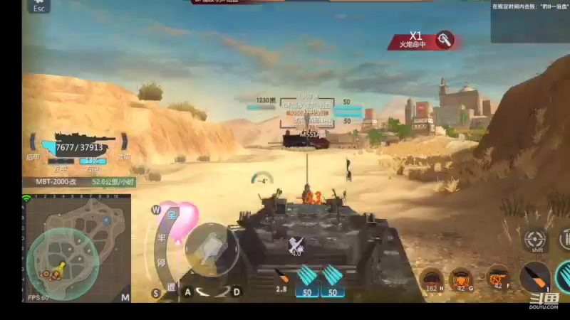 【2022-09-28 23点场】神怒布雷多：神怒布雷多的直播间