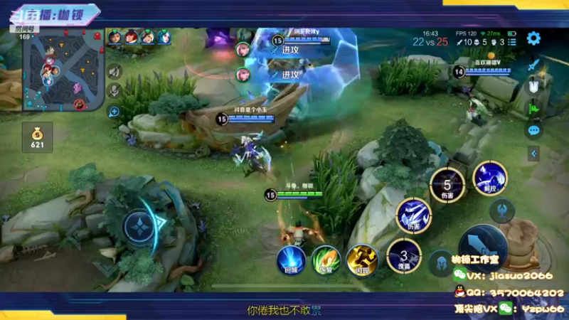 【2022-09-29 23点场】是个枷锁：【枷锁】巅峰赛