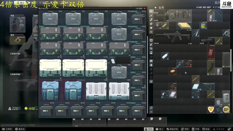 【2022-09-29 00点场】李白白Oo：【李白】 新人主播