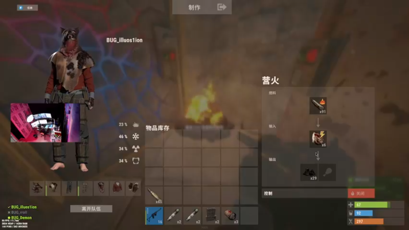 【2022-09-30 03点场】斯祥丶：新档开荒！！！