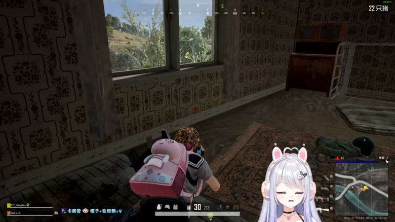 【2022-09-29 21点场】小盒子u：疯狂星期四*-*