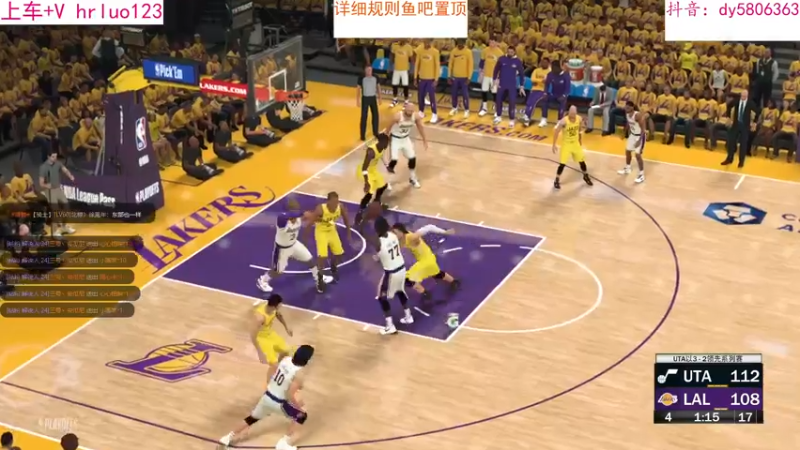 【2022-09-30 00点场】91斧王娱乐NBA解说：NBA2K23水友联盟,简单又好玩