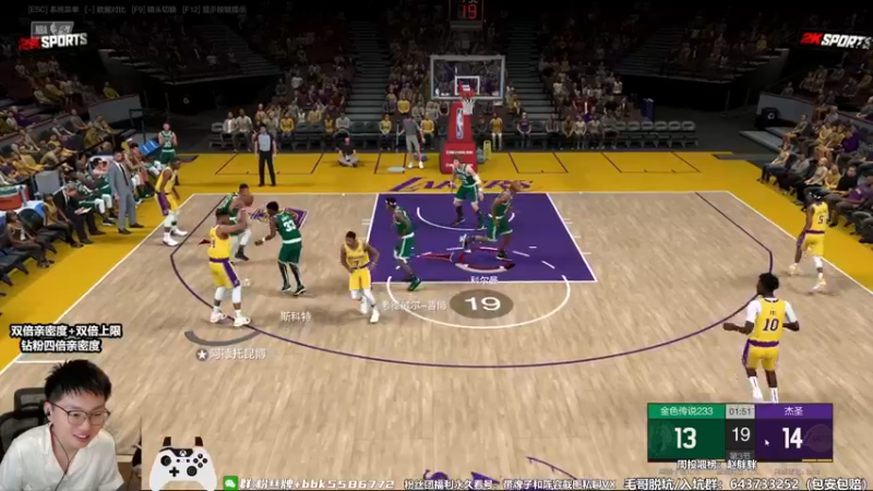 【2022-09-30 22点场】电竞BB凯丶：九月福利：北通阿修罗2Pro新款送起来！